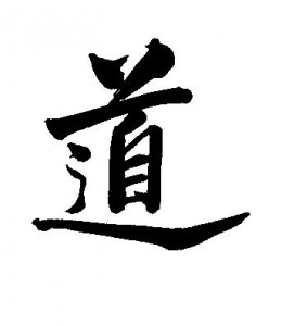 Tao